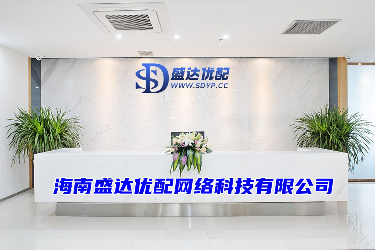 富深所配资-配资股票网-股票炒股配资开户-配资账户